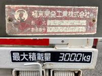 日産アトラスセーフティローダー小型（2t・3t）[写真19]