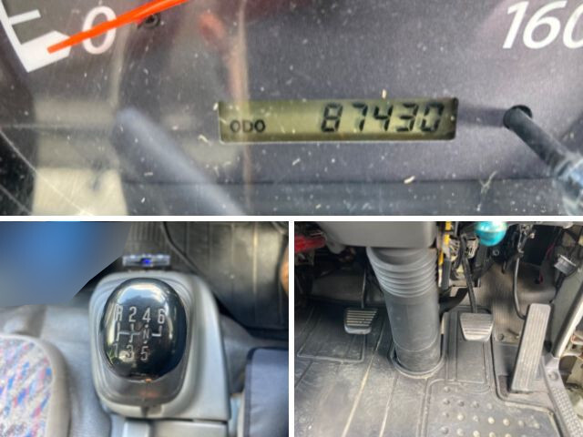 日産アトラスセーフティローダー小型（2t・3t）[写真33]