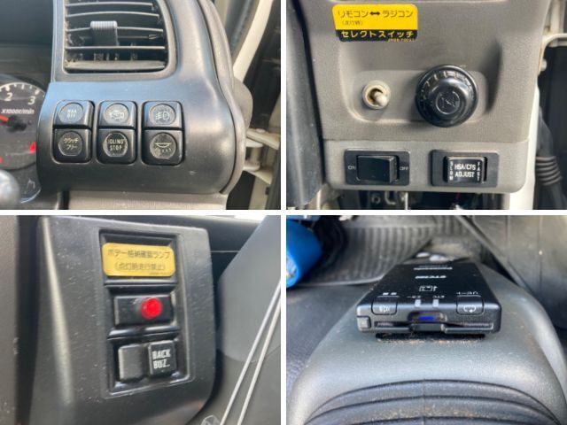 日産アトラスセーフティローダー小型（2t・3t）[写真36]