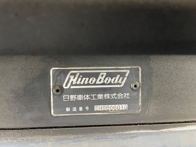 日野レンジャーアルミウイング中型（4t）[写真37]