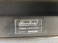 日野レンジャーアルミウイング中型（4t）[写真38]