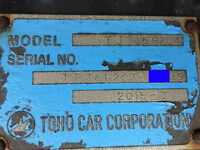 その他のメーカーその他の車種平床式トレーラー大型（10t）[写真16]