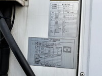 日野デュトロ冷凍車（冷蔵車）小型（2t・3t）[写真23]