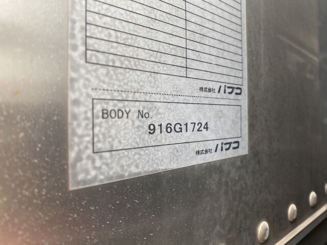 三菱ふそうキャンターアルミバン小型（2t・3t）[写真12]