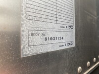 三菱ふそうキャンターアルミバン小型（2t・3t）[写真13]