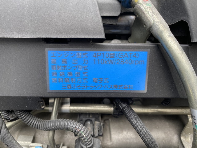 三菱ふそうキャンターアルミバン小型（2t・3t）[写真28]