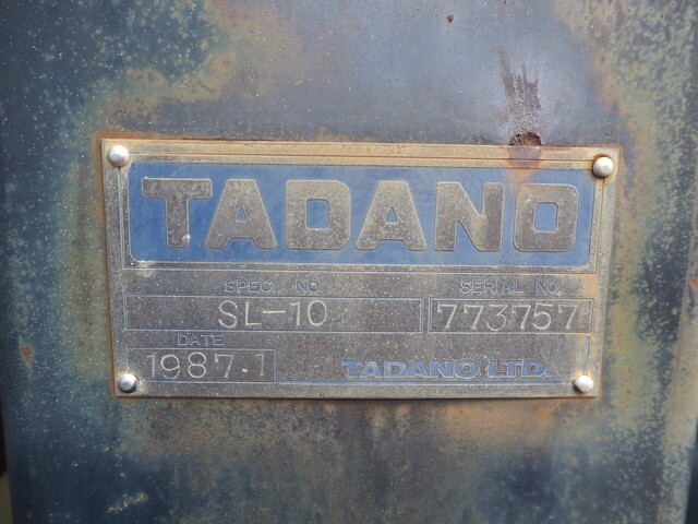 三菱ふそうグレートセルフローダー大型（10t）[写真19]