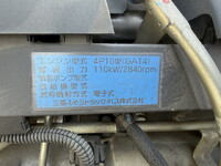 UDトラックスカゼットクレーン3段小型（2t・3t）[写真16]