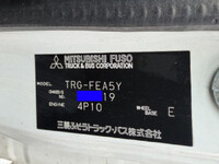 UDトラックスカゼットクレーン3段小型（2t・3t）[写真40]