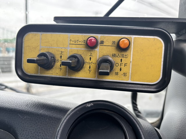 三菱ふそうキャンターパッカー車（塵芥車）小型（2t・3t）[写真32]