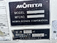 三菱ふそうキャンターパッカー車（塵芥車）小型（2t・3t）[写真08]