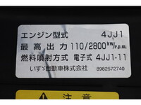 いすゞエルフアルミバン小型（2t・3t）[写真29]