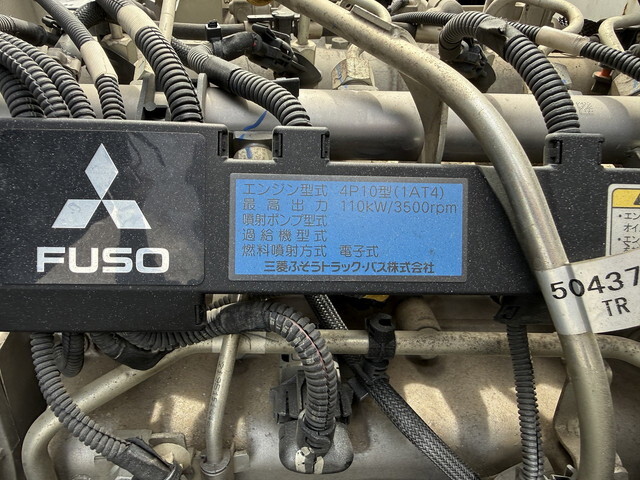 三菱ふそうキャンターダンプ小型（2t・3t）[写真16]