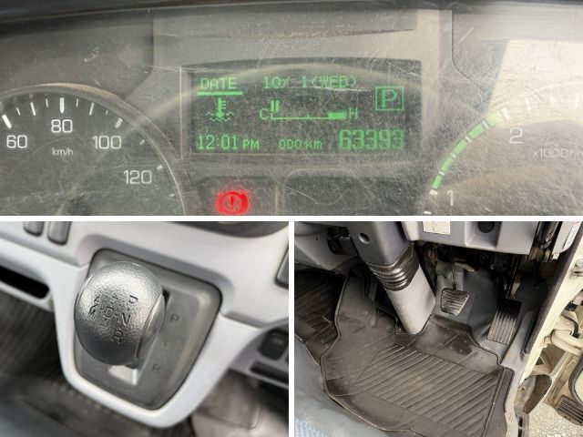 三菱ふそうキャンターダンプ小型（2t・3t）[写真34]