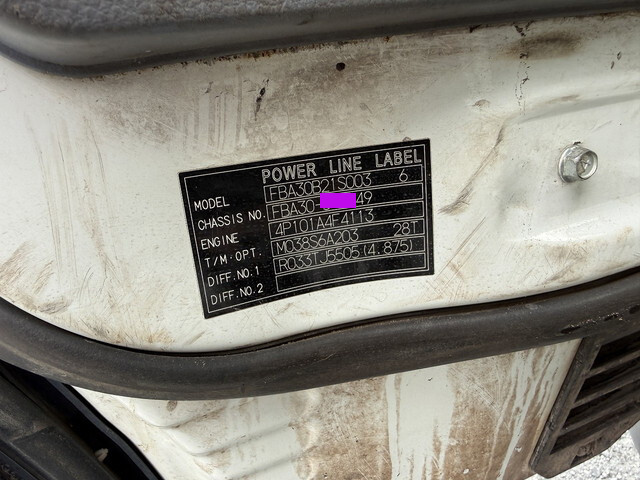 三菱ふそうキャンターダンプ小型（2t・3t）[写真40]