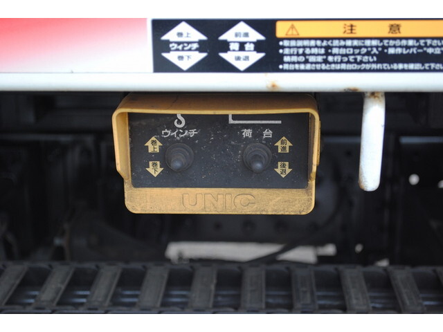 三菱ふそうキャンターセルフローダー小型（2t・3t）[写真18]