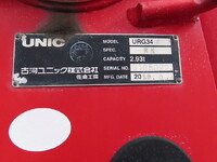 日野レンジャークレーン4段中型（4t）[写真27]