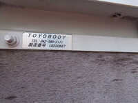 日野レンジャークレーン4段中型（4t）[写真31]