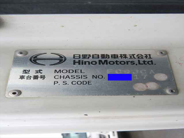 日野レンジャーダンプ中型（4t）[写真30]