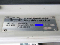 日野レンジャーダンプ中型（4t）[写真31]