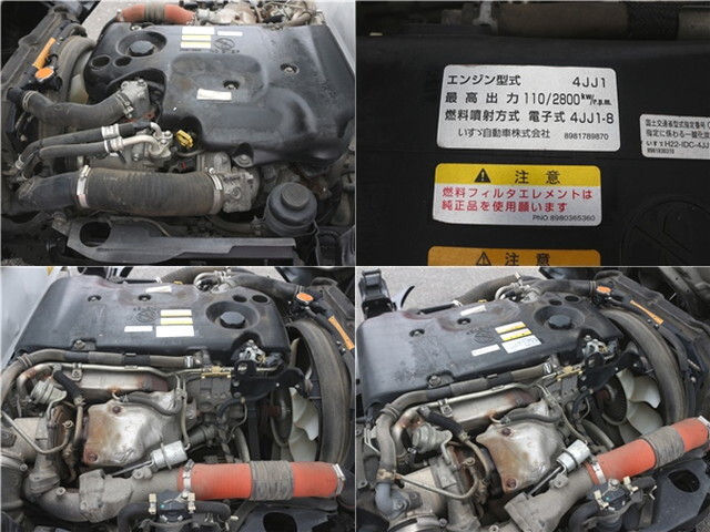 いすゞエルフダンプ小型（2t・3t）[写真18]