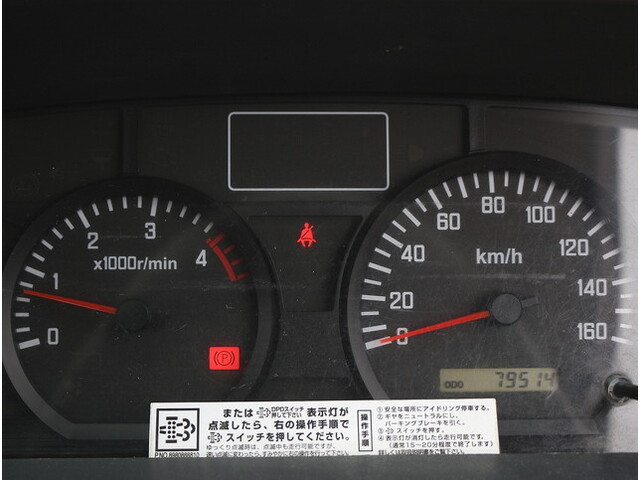 いすゞエルフダンプ小型（2t・3t）[写真23]