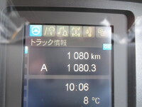 三菱ふそうファイターコンテナ専用車中型（4t）[写真20]