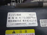 いすゞエルフ平ボディ小型（2t・3t）[写真22]