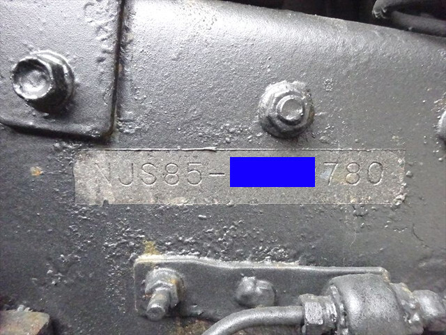 いすゞエルフ平ボディ小型（2t・3t）[写真24]