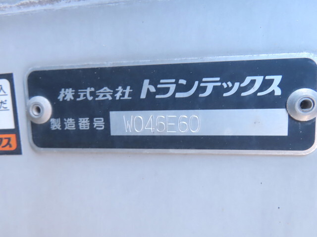 日野プロフィアアルミウイング大型（10t）[写真25]