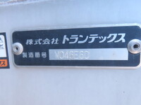 日野プロフィアアルミウイング大型（10t）[写真26]