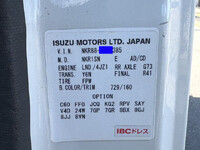 いすゞエルフローダーダンプ小型（2t・3t）[写真25]