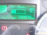 三菱ふそうキャンターパッカー車（塵芥車）小型（2t・3t）[写真12]