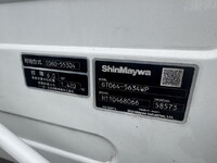 UDトラックスカゼットパッカー車（塵芥車）小型（2t・3t）[写真28]