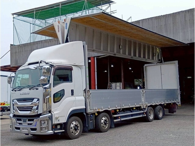 中古ギガアルミウイング