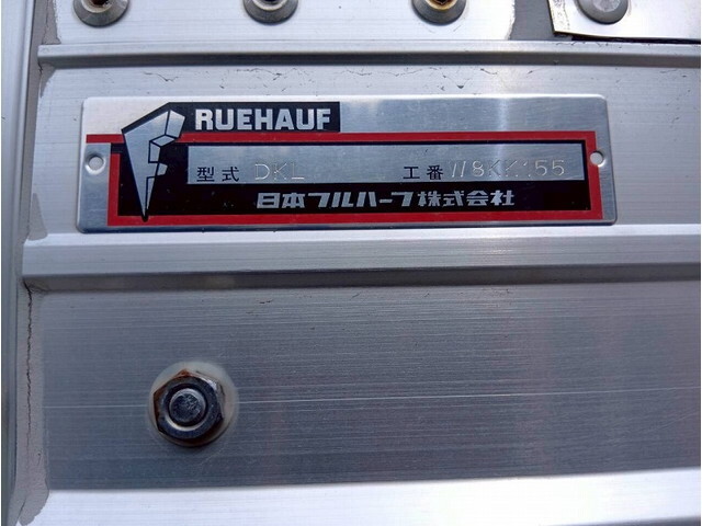 いすゞギガアルミウイング大型（10t）[写真28]