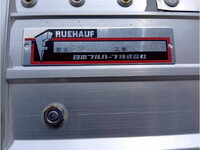 いすゞギガアルミウイング大型（10t）[写真29]