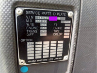 いすゞギガアルミウイング大型（10t）[写真38]