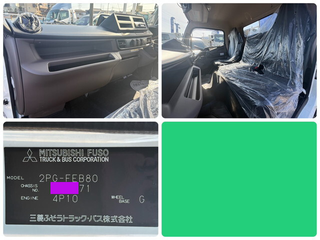 三菱ふそうキャンタークレーン5段小型（2t・3t）[写真26]