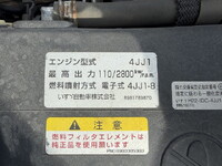 いすゞエルフ平ボディ小型（2t・3t）[写真14]