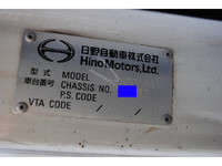 日野レンジャーパッカー車（塵芥車）中型（4t）[写真38]