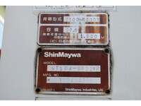 日野レンジャーパッカー車（塵芥車）中型（4t）[写真10]