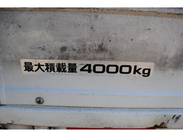 いすゞエルフ幌車小型（2t・3t）[写真15]