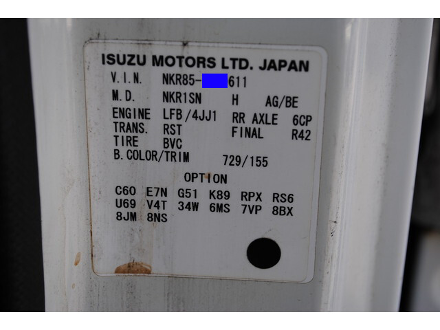 いすゞエルフ幌車小型（2t・3t）[写真36]