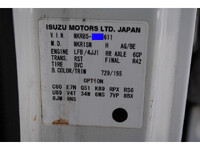 いすゞエルフ幌車小型（2t・3t）[写真37]