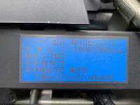 三菱ふそうキャンターアルミバン小型（2t・3t）[写真09]