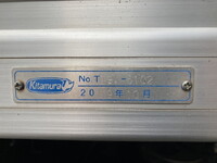 日産アトラスアルミバン小型（2t・3t）[写真30]