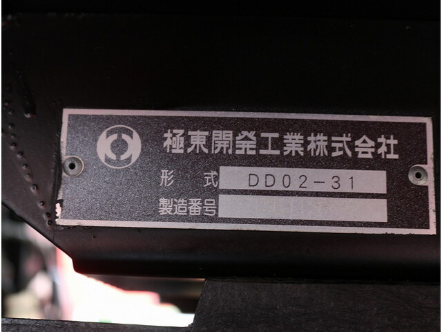 三菱ふそうキャンターダンプ小型（2t・3t）[写真18]