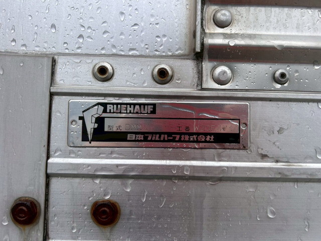 日野デュトロアルミウイング小型（2t・3t）[写真10]