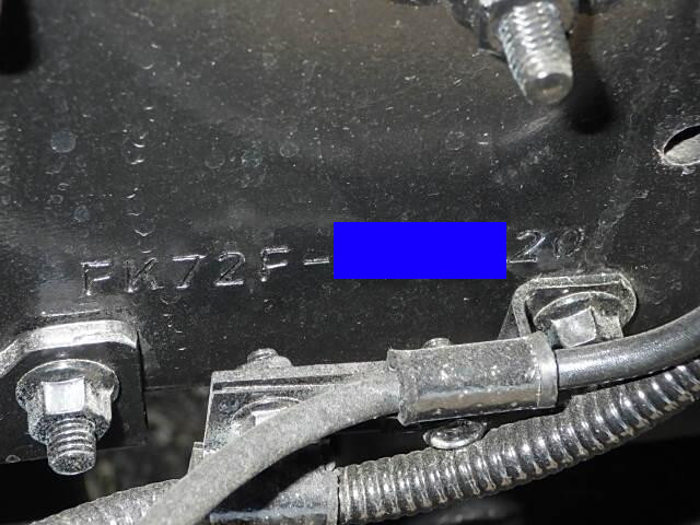 三菱ふそうファイターコンテナ専用車中型（4t）[写真30]